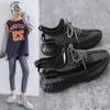 Women's Flyknit Korean-Style Spring 2026 Breathable Fashion Running Shoes