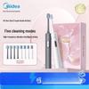 S1PX Sonic Electric Toothbrush Couple's Set CN Plug (adapter Included)