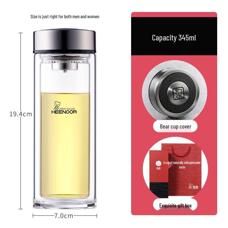 Xino Double-Layer Glass Cup with Bear Lid