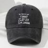 Black Humorous Baseball Cap With Text Print Adjustable For Adults Outdoor Casual Wear