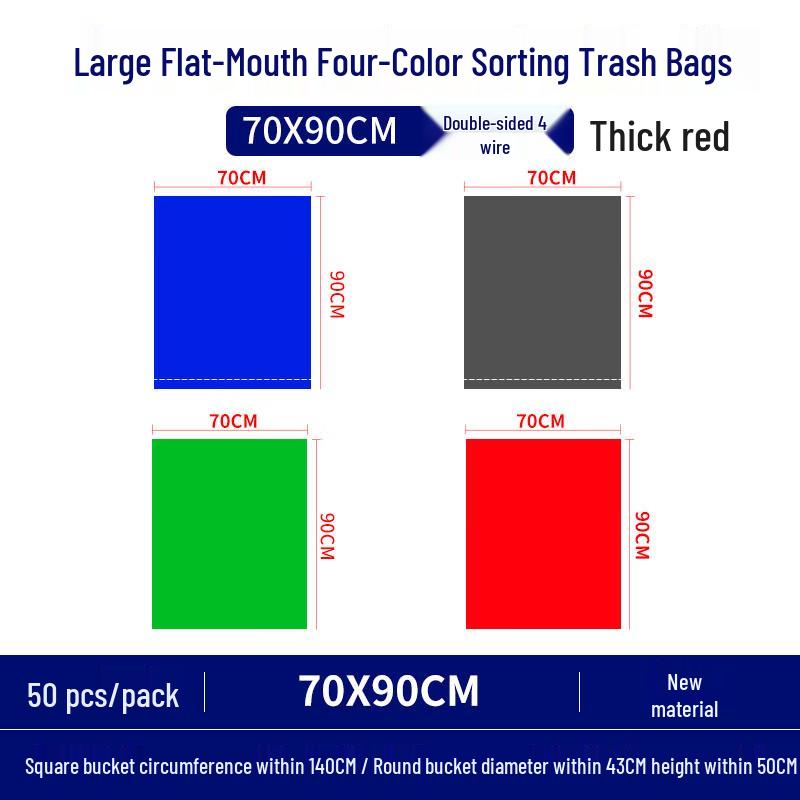 Fangmansi Heavy-Duty Flat-Mouth Trash Bags for Classification