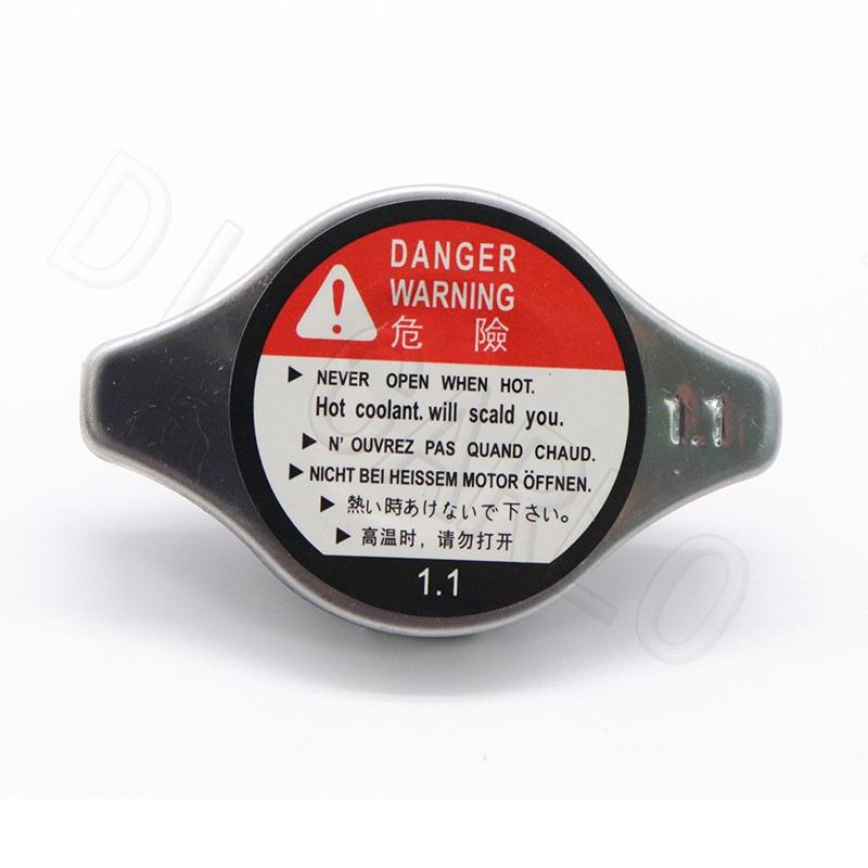 

Японський автомобіль Універсальна кришка резервуара для води Заміна кришки автомобільного радіатора Модифікація 19045-PAA-A01 для Accord Civic CRV Fit Oseides Platinum Rui