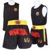 Embroidered Dragon Cycling Jersey Set Breathable Sleeveless Martial Arts Training Uniform Men Women Adults
