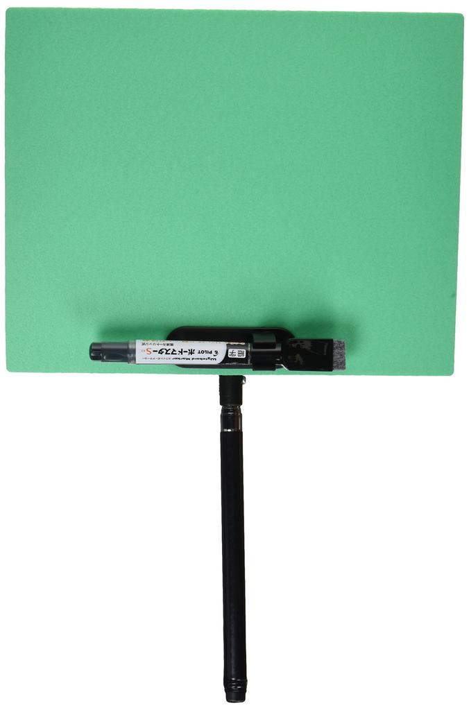 DOGYU Extendable MG-compatible Whiteboard DS-3N