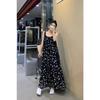 Lazy Wind Temperament Fashionable Loose Casual Butterfly Print Suspender Dress Cardigan Set Floral Two-piece Set Summer