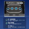 GATHERATER 2025 Summer 2025 Two-Headed Car Fan with Independent Control, Auto Oscillation, Low Noise,