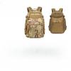DCLOUD Outdoor Tactical Multi-functional Backpack