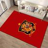 Arsenal Red Pattern Designed Floor Mat, Suitable As a Non-slip Mat for the Living Room or Bedroom Sofa