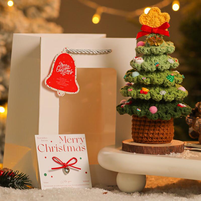 Handmade Knitted Christmas Tree Ornament