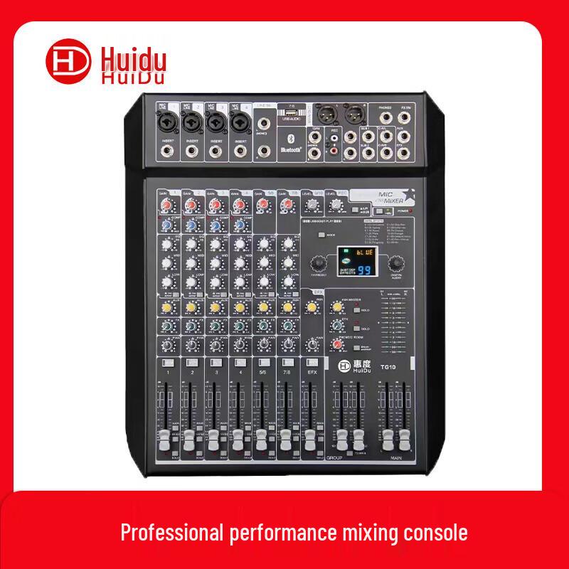 Huidu TG10 Professional Multi-Channel Mixer