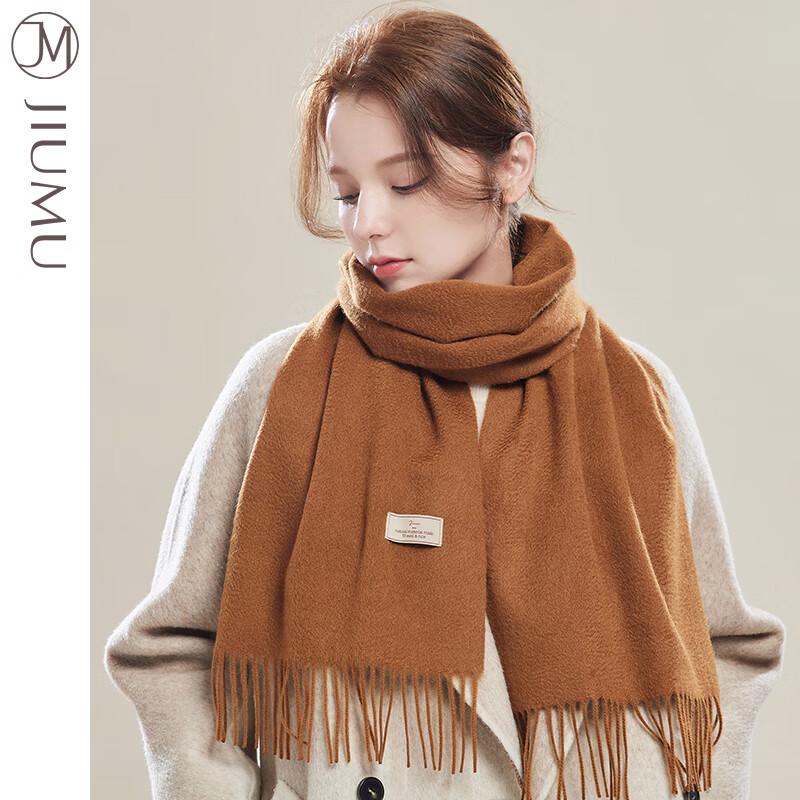 JIUMU Women's Cashmere-Blend Winter Scarf