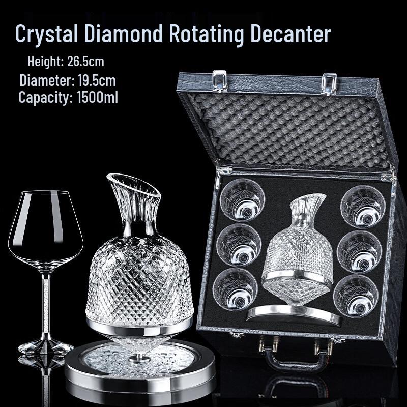 

Элегантный вращающийся винный декантер и набор бокалов