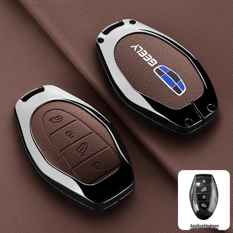 LEVC Key Case for 26 Lige Models: Protective Shell for Dihao 290T Box Package