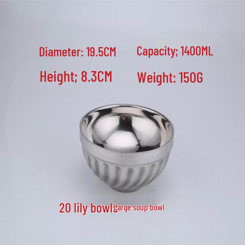 

Sweet & Elegant Double-Layer Stainless Steel Heat-Insulated Lily Soup Bowl