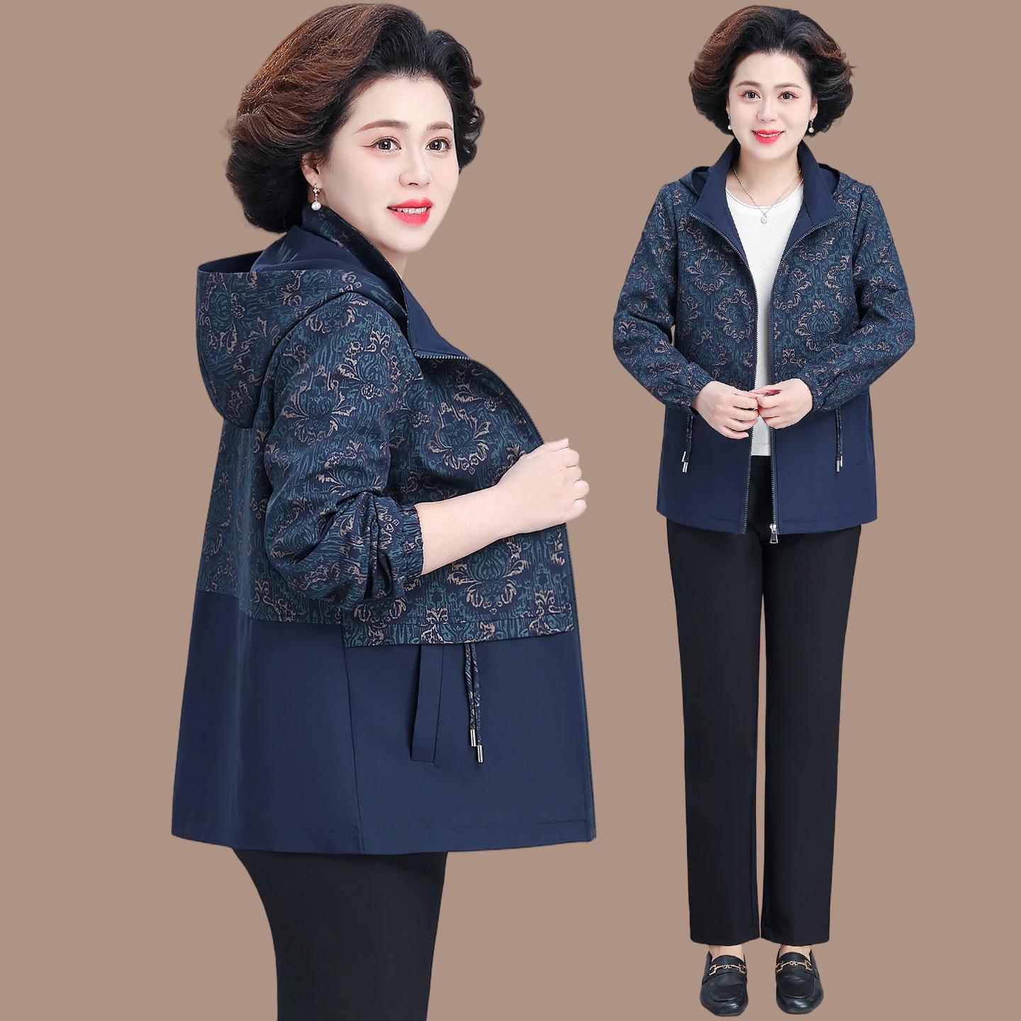 

Mother s Plus Size Spring Windbreaker 2026 - New Middle-Aged & Elderly Women s Casual Jacket for Spring & Autumn 3XL (120-135 jin)