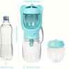 Pet Travel Water Bottle With Storage For Dogs And Cats Portable Drinking Cup