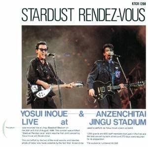 

CD ANZEN CHITAI - Stardust Rendezvous H33K20060 Japan Japanese Pop/Rock