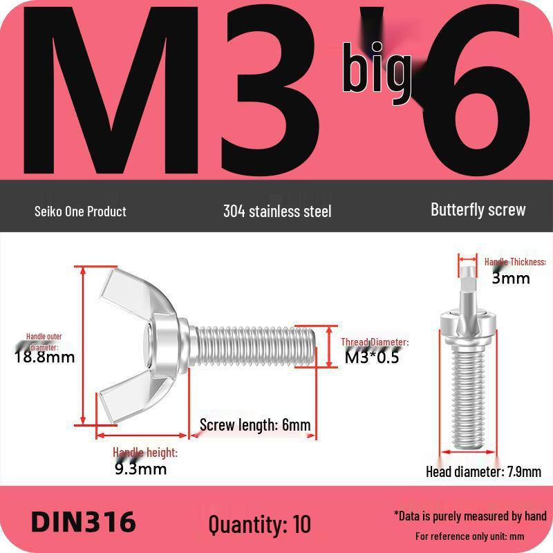 304 Stainless Steel Hand-Tightening Butterfly Weld Screws - Ram Horn M4 M5 M6 M8