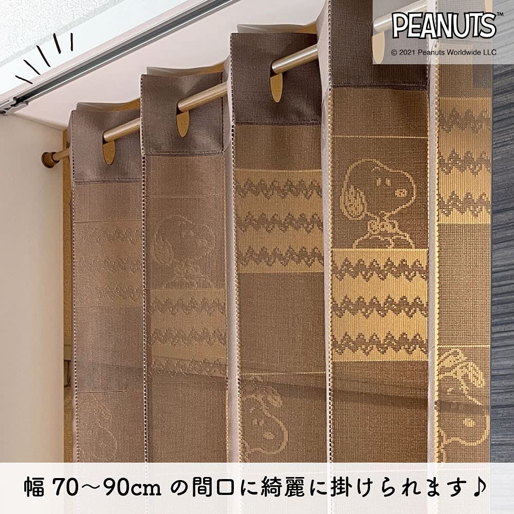 Noren Kobo Accordion Curtain Snoopy Jaggy PEANUTS SNOOPY Free Cut Width 100cm Length 200cm 95693