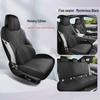 BYD Seagull EV All-Season Flocking Seat Cushion and Ventilation Pad Set
