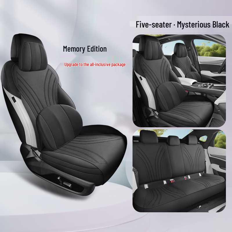 BYD Seagull EV All-Season Flocking Seat Cushion and Ventilation Pad Set