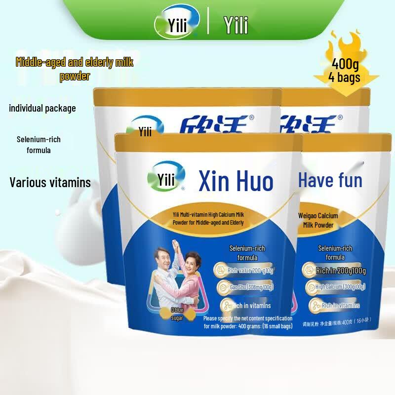 Yili Xinhuo Sugar-Free Multi-Vitamin & Calcium Milk Powder