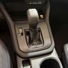 Kolya Compatible with 2025 Subaru Forester Accessories Center Console Gear Shift Panel Frame Cover Trim (Matte Black)