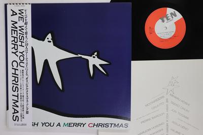 LP Record VARIOUS  We Wish You A Merry Christmas YLR28012 YEN 1983 Japan Obi Japanese PopRock Used