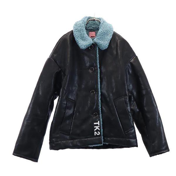 

atmos Такацуки Канако коллаборация Кожаная куртка на искусственном флисе Женская Б/У