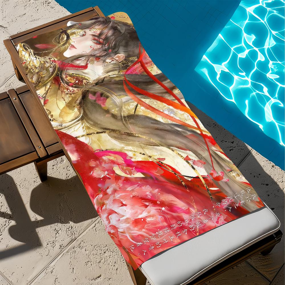 Anime H-heaven Towel Large O-officials Quick-Drying Microfiber soft Beach Towel for Travel Fitness Sauna Bathing Camping