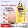 INSDCDOCTOR Stretch Mark Care & Repair