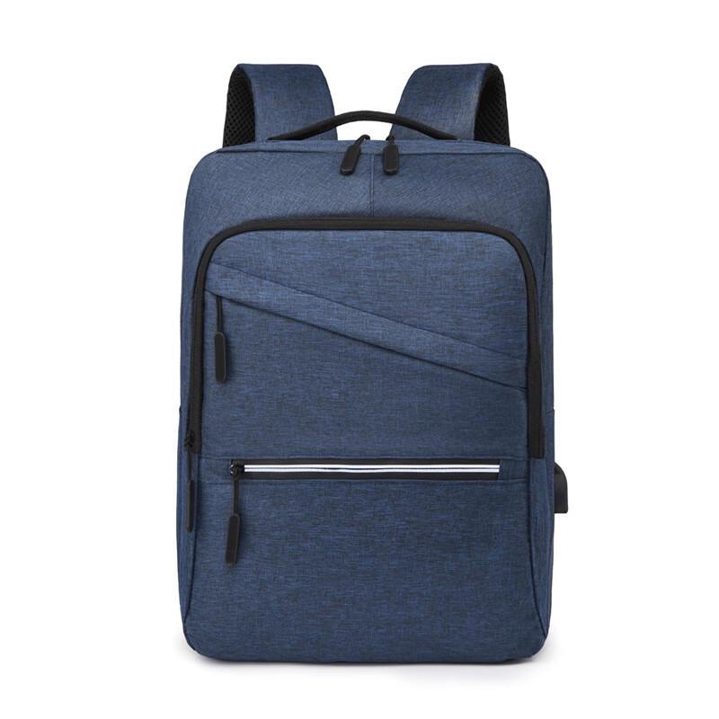 

Vanaheimr Fashion Laptop Backpack