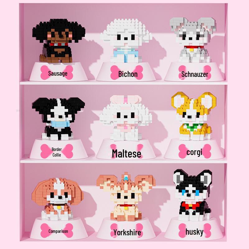 Micro Mini Building Blocks: Shiba Inu, Teddy, Corgi, Cat, Cow Plush Toys Gift Set