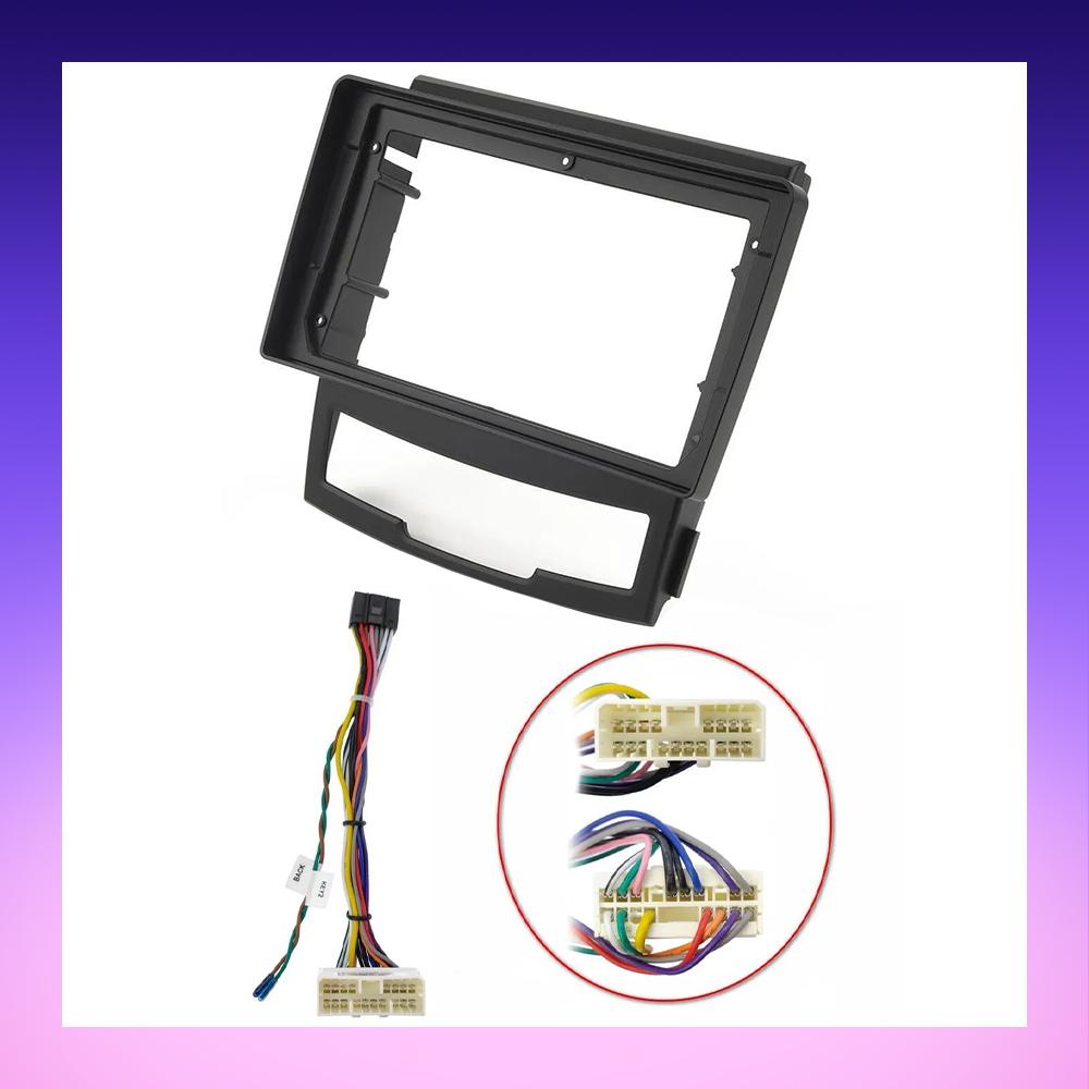 2 DIN Android Car Radio For SsangYong Korando 2010-2013 Multimedia Player Head Unit Stereo GPS Navigation WIFI 1+16GB