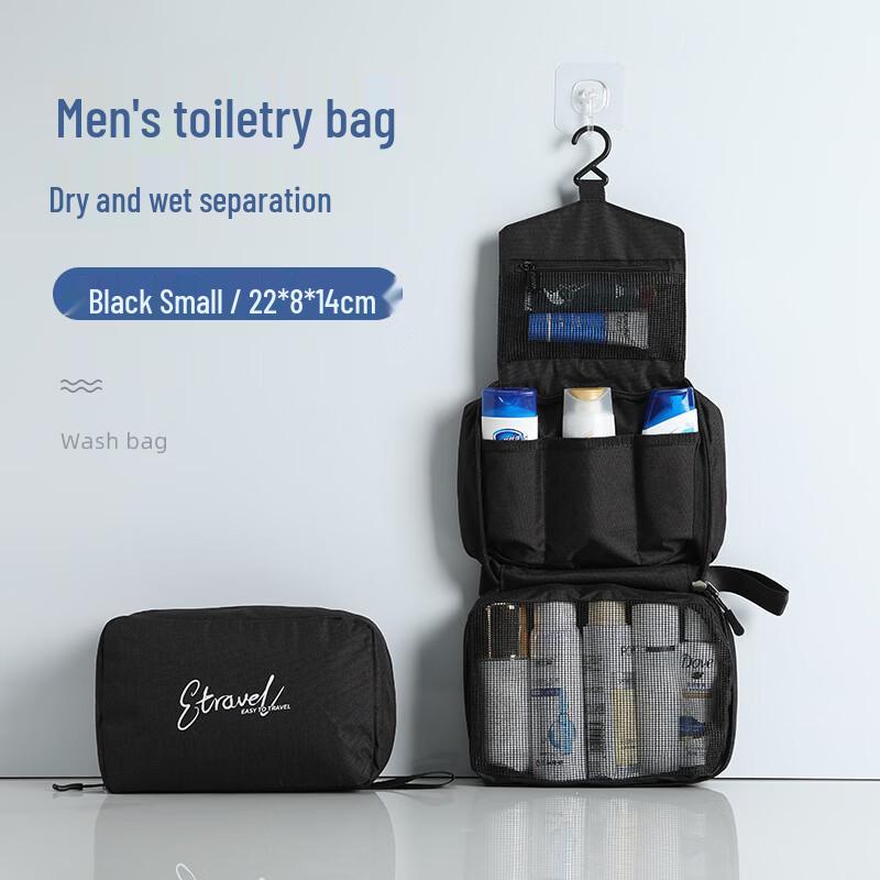

Etravel Dry Wet Separation Travel Toiletry Bag
