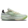 New Nike Zoom Gt Cut 2 Barely Green DJ6015-101