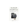 Casio G-Shock G-Lide GBX-100-1JF Men's Watch Water Resistant Digital Display Black