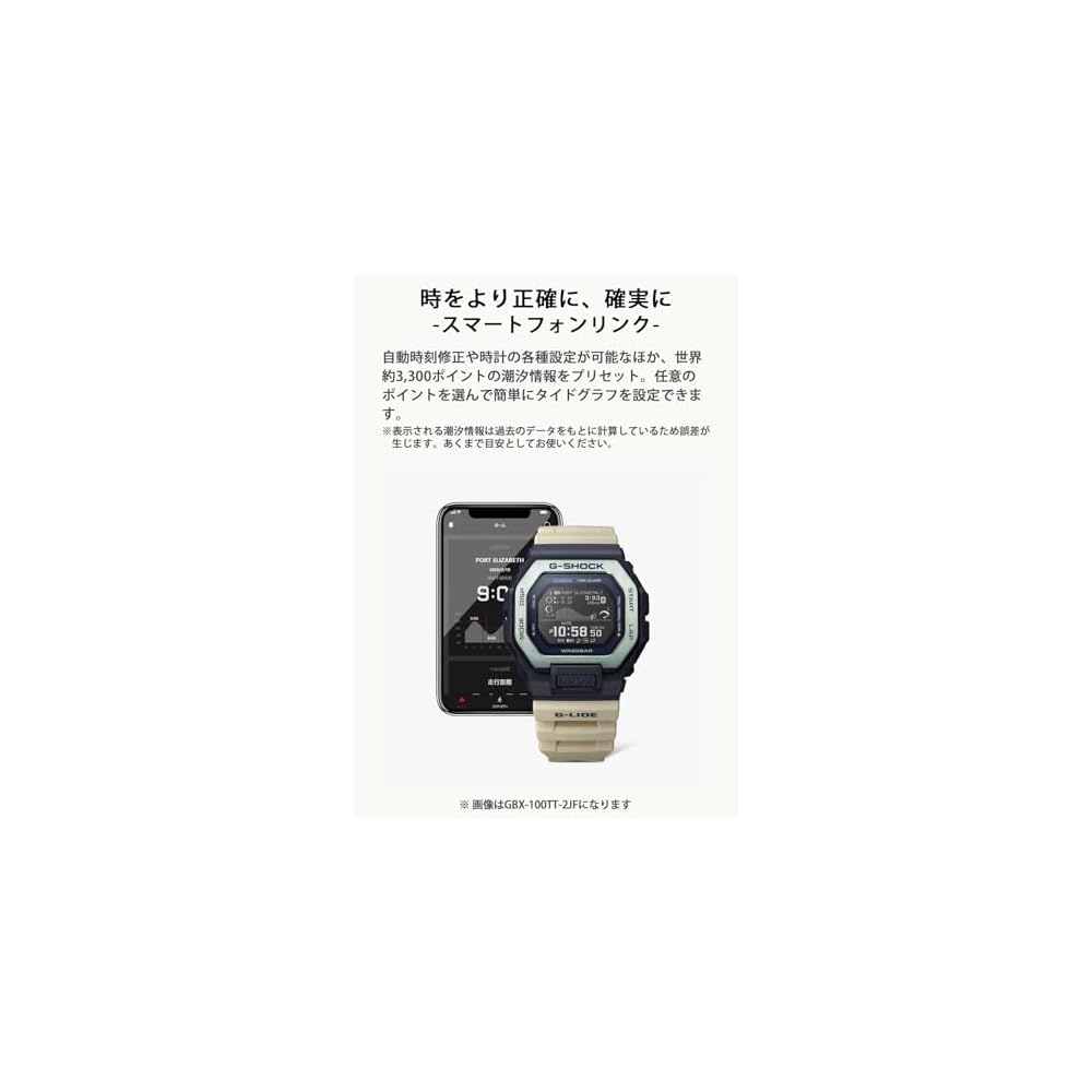 Casio G-Shock G-Lide GBX-100-1JF Men's Watch Water Resistant Digital Display Black
