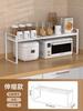 Retractable Kitchen Spices Storage Racks Home Multifunctional Tabletop Seasoning Holders Cupboard Sundries Organize Metal Shelf