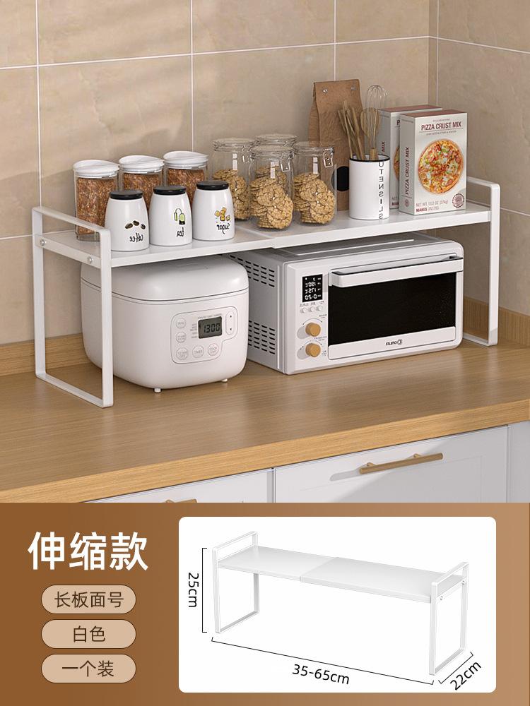 Retractable Kitchen Spices Storage Racks Home Multifunctional Tabletop Seasoning Holders Cupboard Sundries Organize Metal Shelf