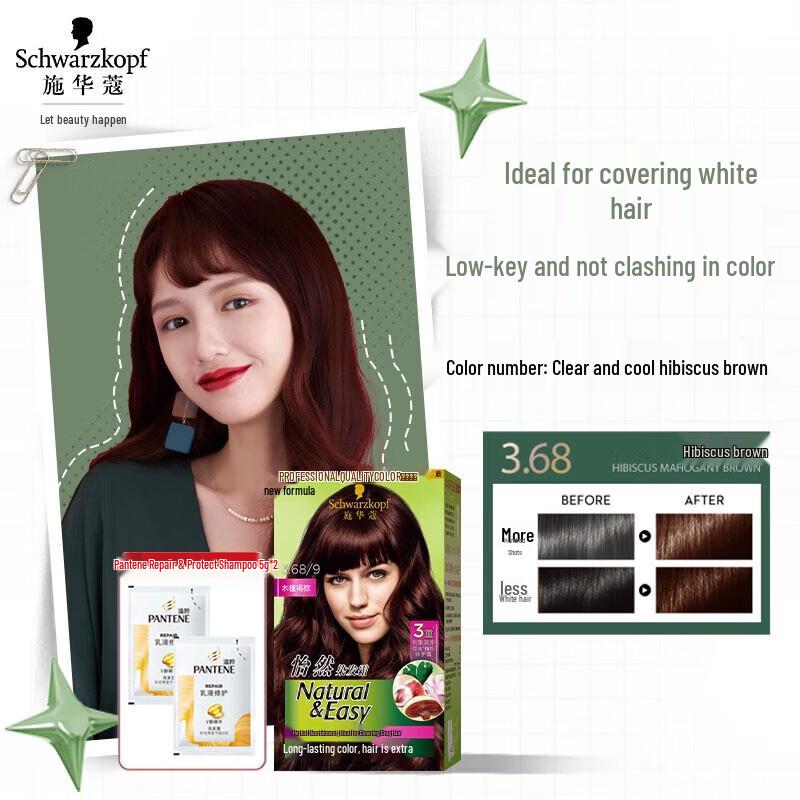 Schwarzkopf Natural & Easy Herbal Hair Dye Cream