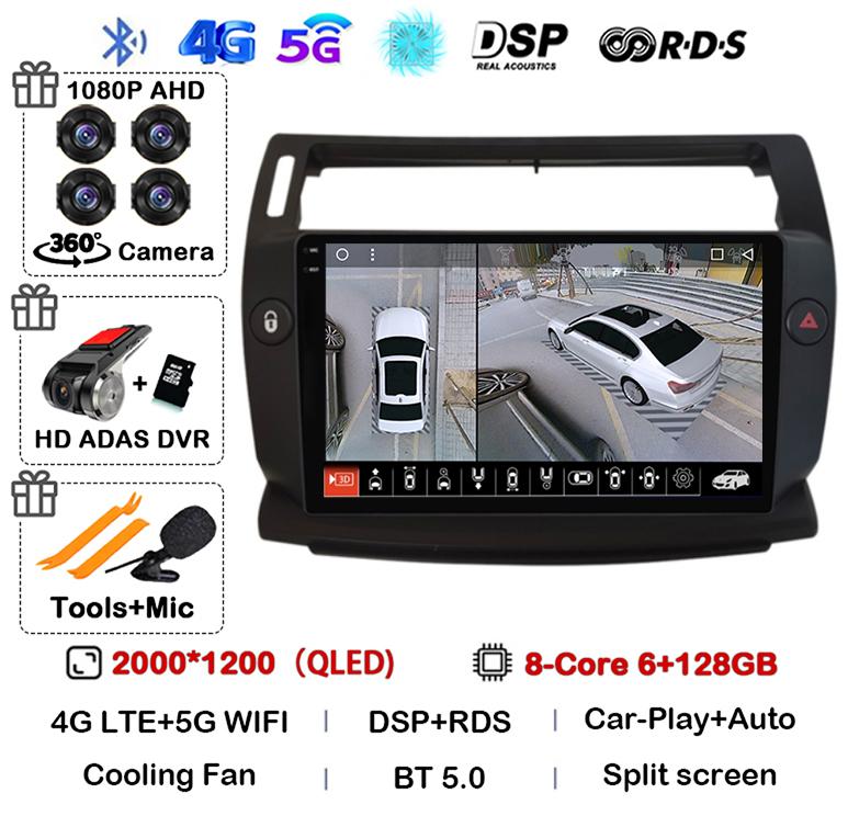 Android 14 Carplay For Citroen C4 C-Triomphe Quatre 2004-2014 Car Radio Multimedia 2Din DVD Audio Video Player Head Unit Stereo