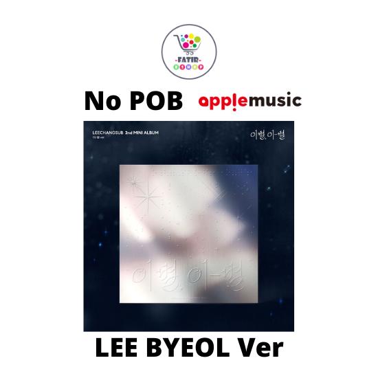 Select POB Lee Byeol Ver LEE CHANG SUB 2nd Mini Album Farewell