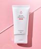[Large Size] UV OUT Hybrid Sunscreen SPF50+ PA+++ 70ml