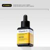 Mediheal Vitamin C Brightening Serum 40ml