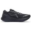 Li Ning YueYing 2.0 Fabric Cushioning Slip Resistant Low Top Running Shoes Men's Black ARHS021-5