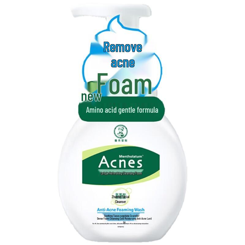 Mentholatum Acnes Refreshing Facial Foam 150ml