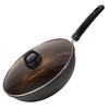 KBH Maifan Stone Non-Stick Cookware 3-Piece Set