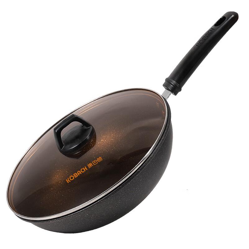 KBH Maifan Stone Non-Stick Cookware 3-Piece Set