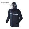 Motorcycle Raincoat Top Single-Piece Split Set Raincoat Rain Pants Men's Rainstorm Prevention Riding Protective Express Delivery outside Buy ^